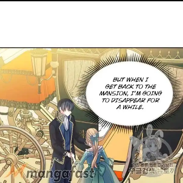 Sincerely: I Became a Duke's Maid Chapter 73 113